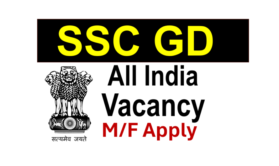 SSC GD Constable Recruitment 2024 out – Apply for Constable Posts
